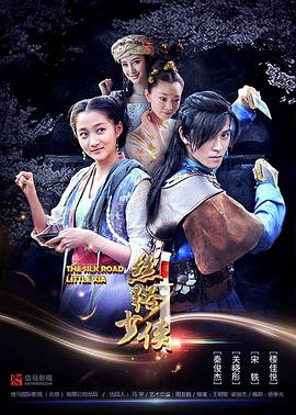 《白雪公主与七矮人hd版》